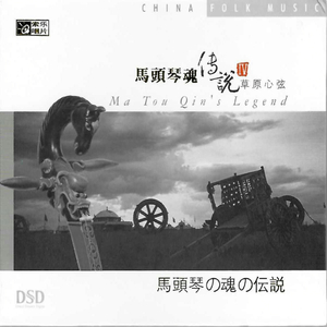 日本电影在叔母家做客
