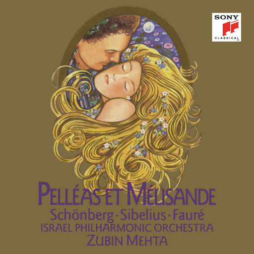 日本电影在叔母家做客
